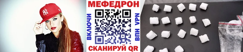 Купить наркотик аптеки Ленинск-Кузнецкий ГАШ Бошки Шишки Cocaine АМФ Мефедрон