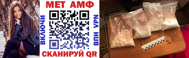 сколько стоит  Ленинск-Кузнецкий  АМФЕТАМИН 98% 