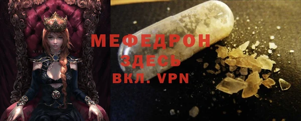 кокаин премиум Нязепетровск