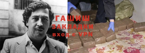 индика Алексеевка