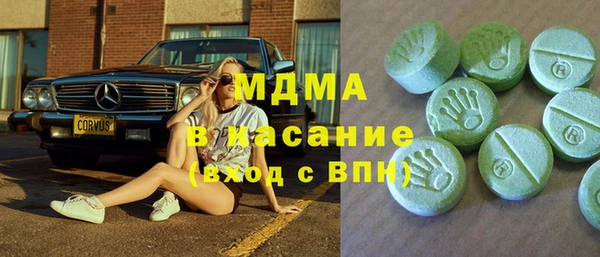 мдпв Алексин