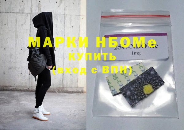индика Алзамай