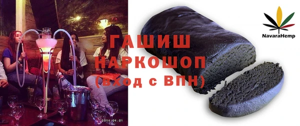индика Алзамай