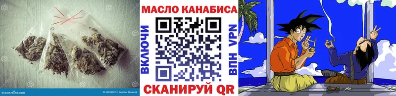 купить   Ленинск-Кузнецкий  Дистиллят ТГК Wax 